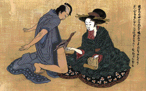 koki in 18th century japan